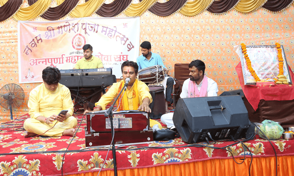 Ganesh Puja